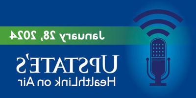 Studying brain injury; pancreatic cancer surgery; strengthening the pelvic floor: 上州医科大学's HealthLink on Air for Sunday, 1月. 28, 2024